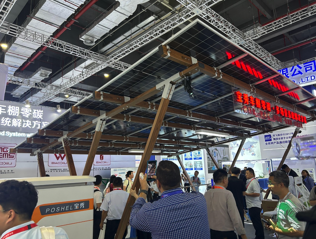 Screenshot 2025 07 19 at 10.43.18